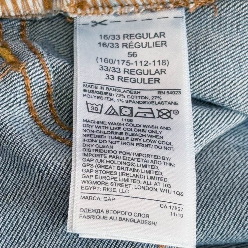NWT Gap Dark Wash Indigo Denim High Rise Crop Legging Jeans 16 - Picture 12 of 16
